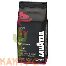 Кофе в зернах LAVAZZA "Gusto Pieno" 1кг